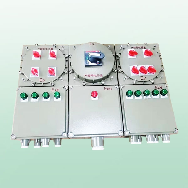 BXMD系列防爆照明動(dòng)力配電箱